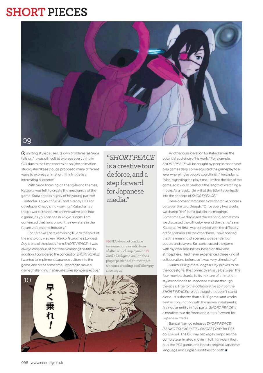 NEO Magazine Preview Pages