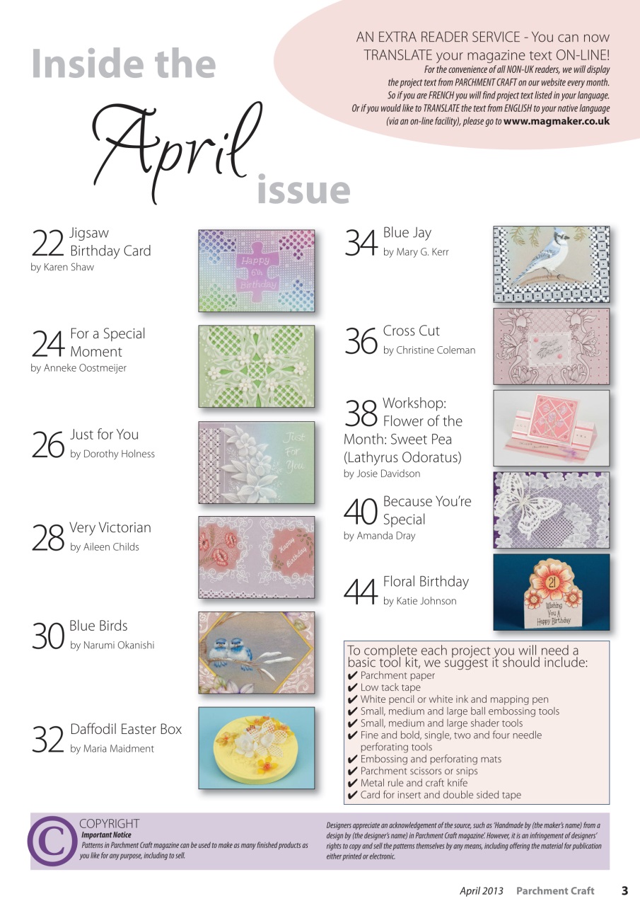 Parchment Craft Preview Pages