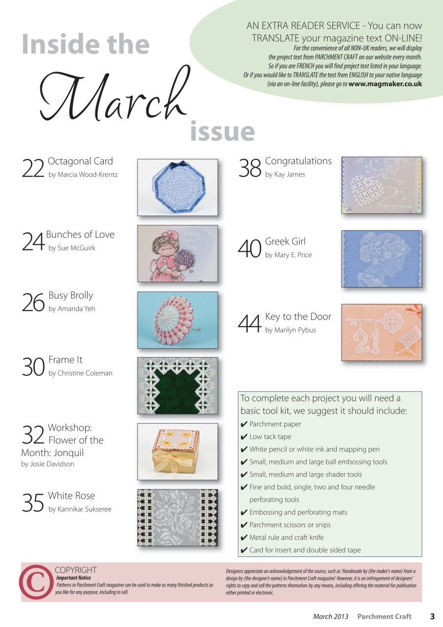 Parchment Craft Preview Pages