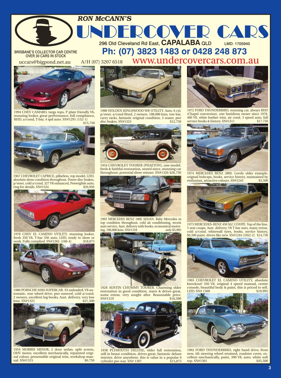 JUST CARS Preview Pages