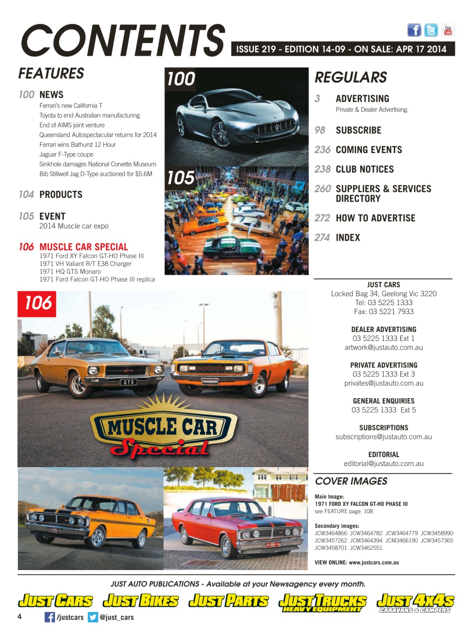 JUST CARS Preview Pages