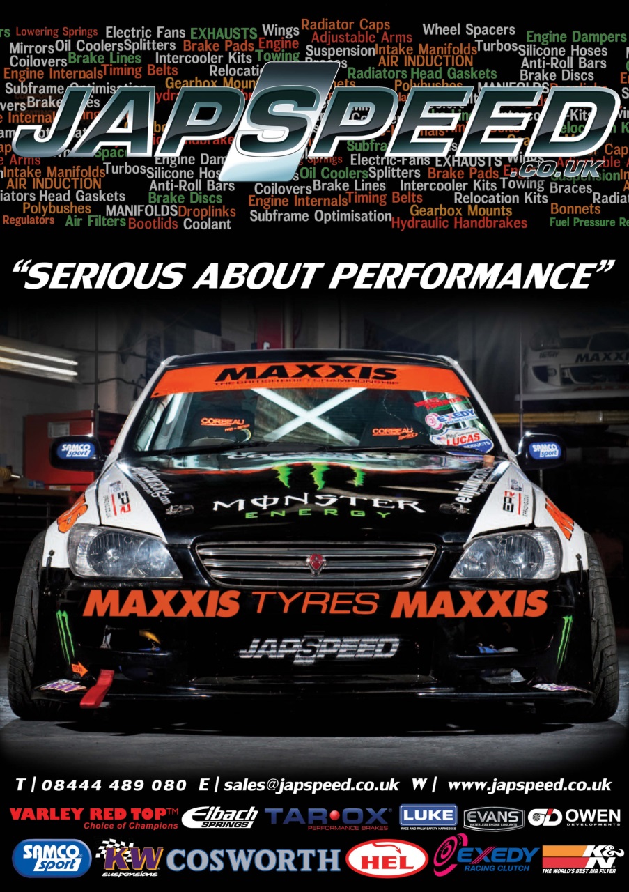 Japanese Performance Preview Pages