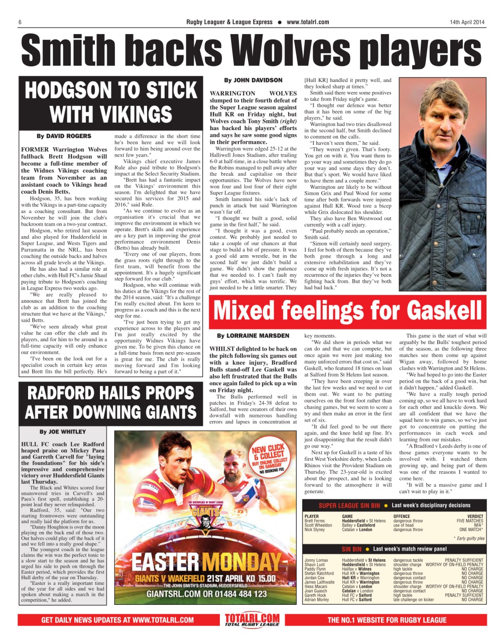 League Express Preview Pages