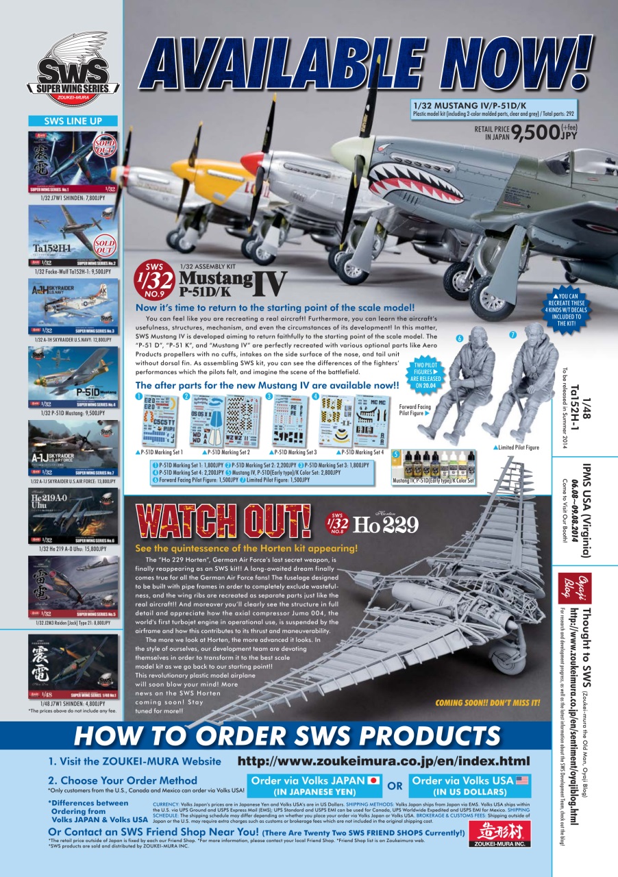 Model Airplane International Preview Pages