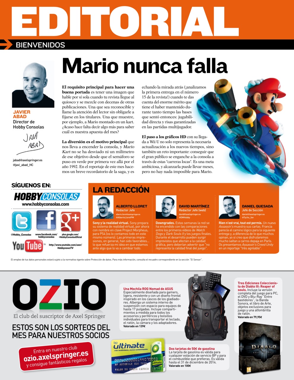 Hobby Consolas Preview Pages