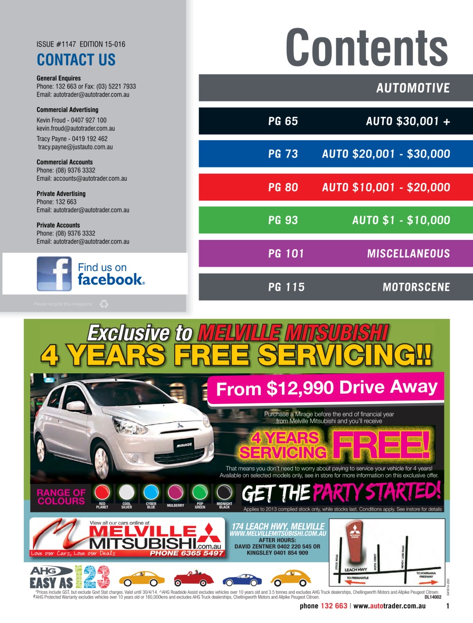 AutoTrader Preview Pages