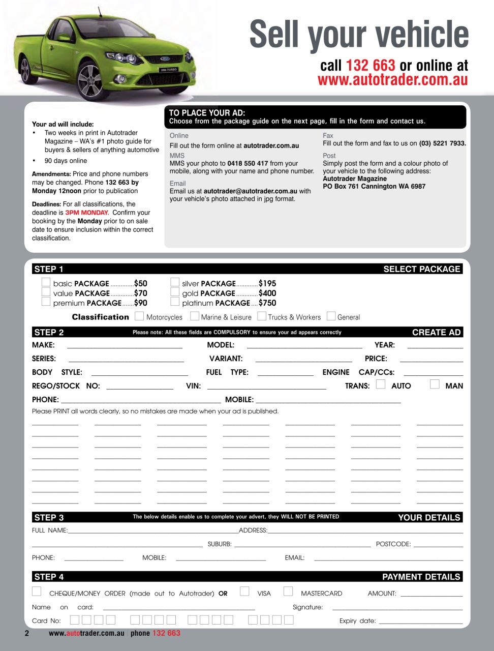 AutoTrader Preview Pages