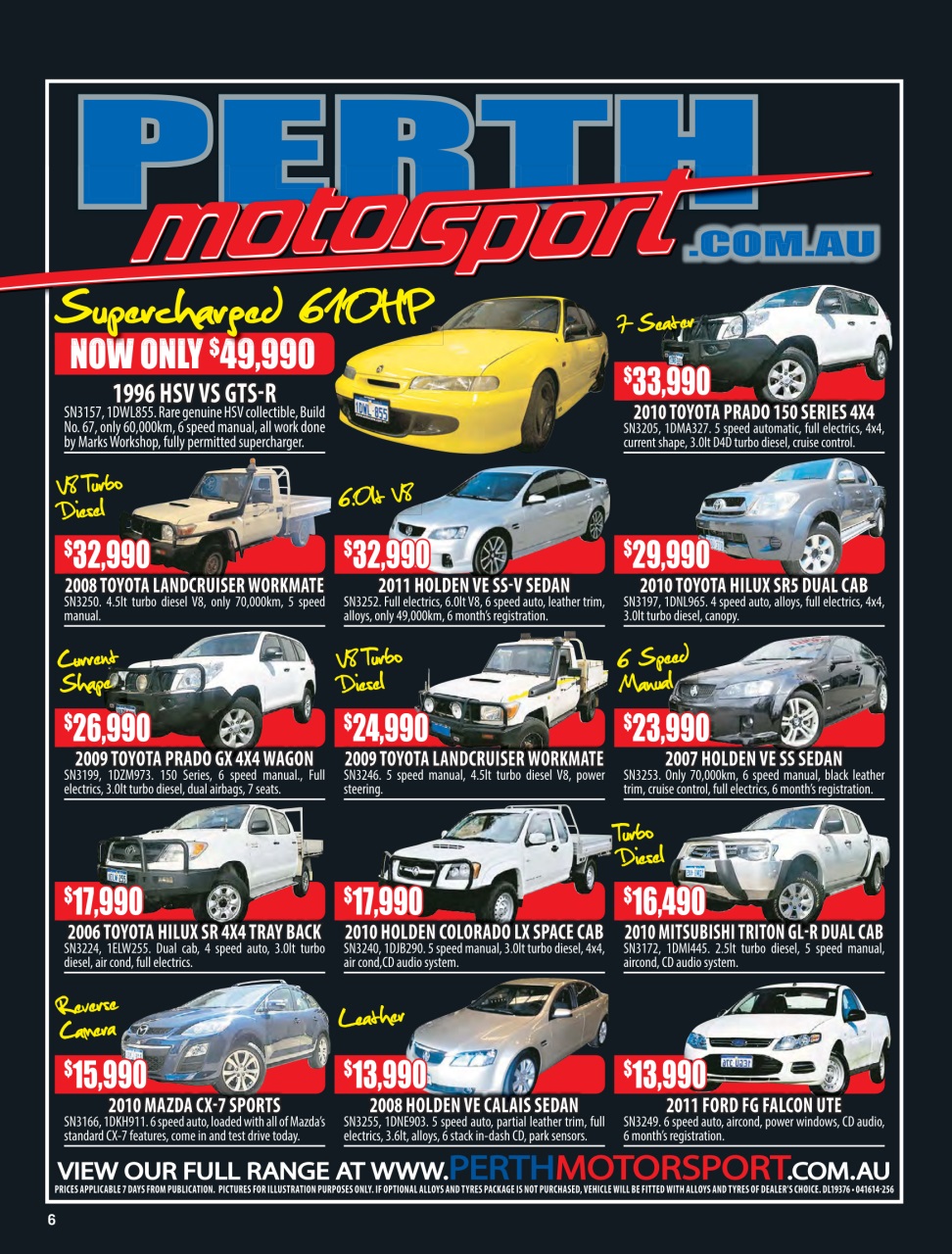 AutoTrader Preview Pages