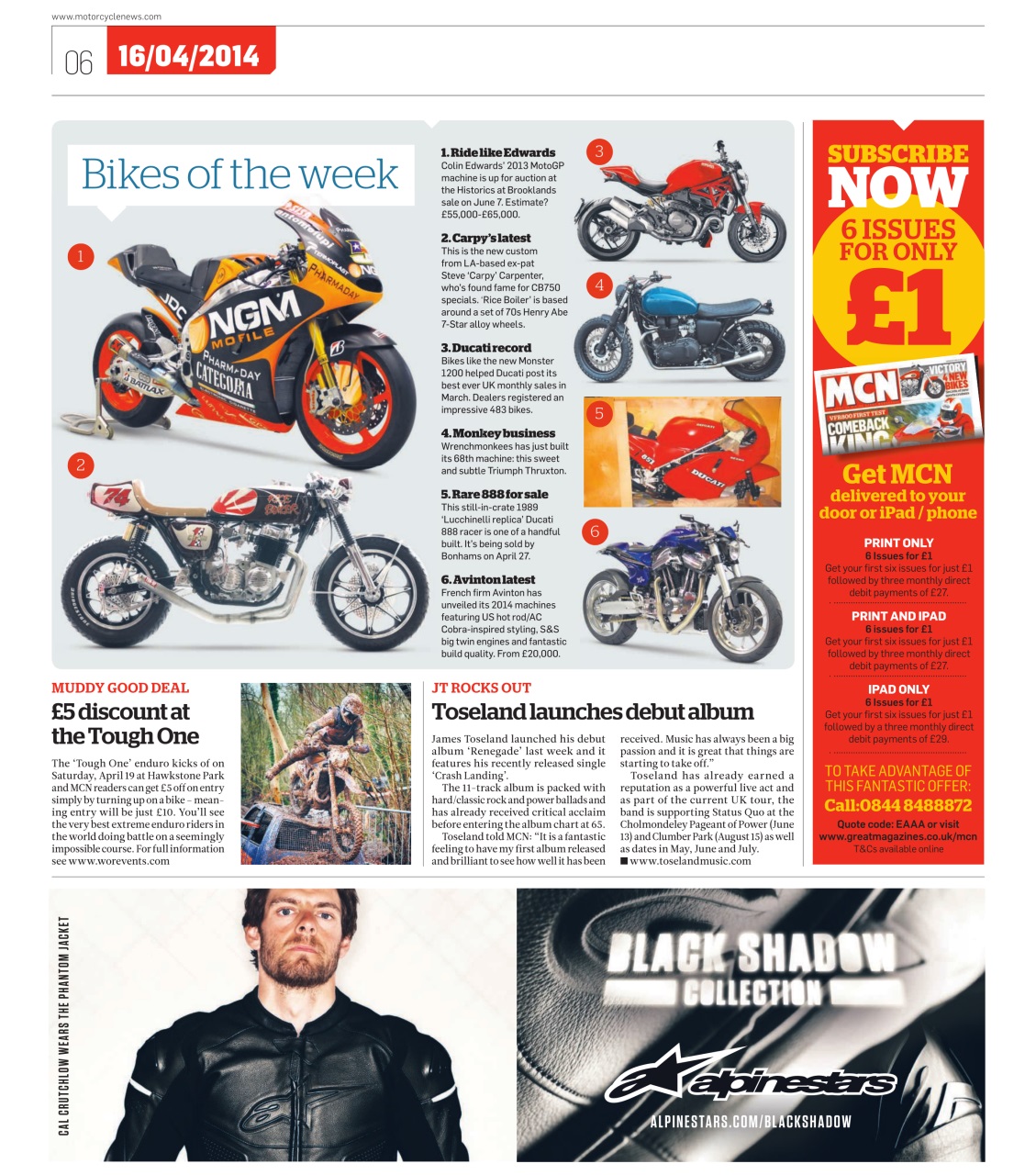 MCN Preview Pages