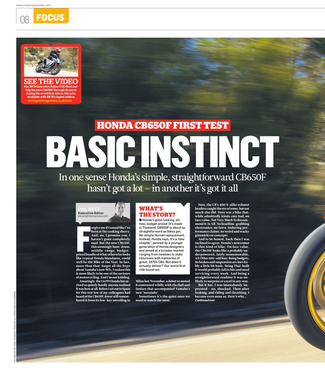 MCN Preview Pages