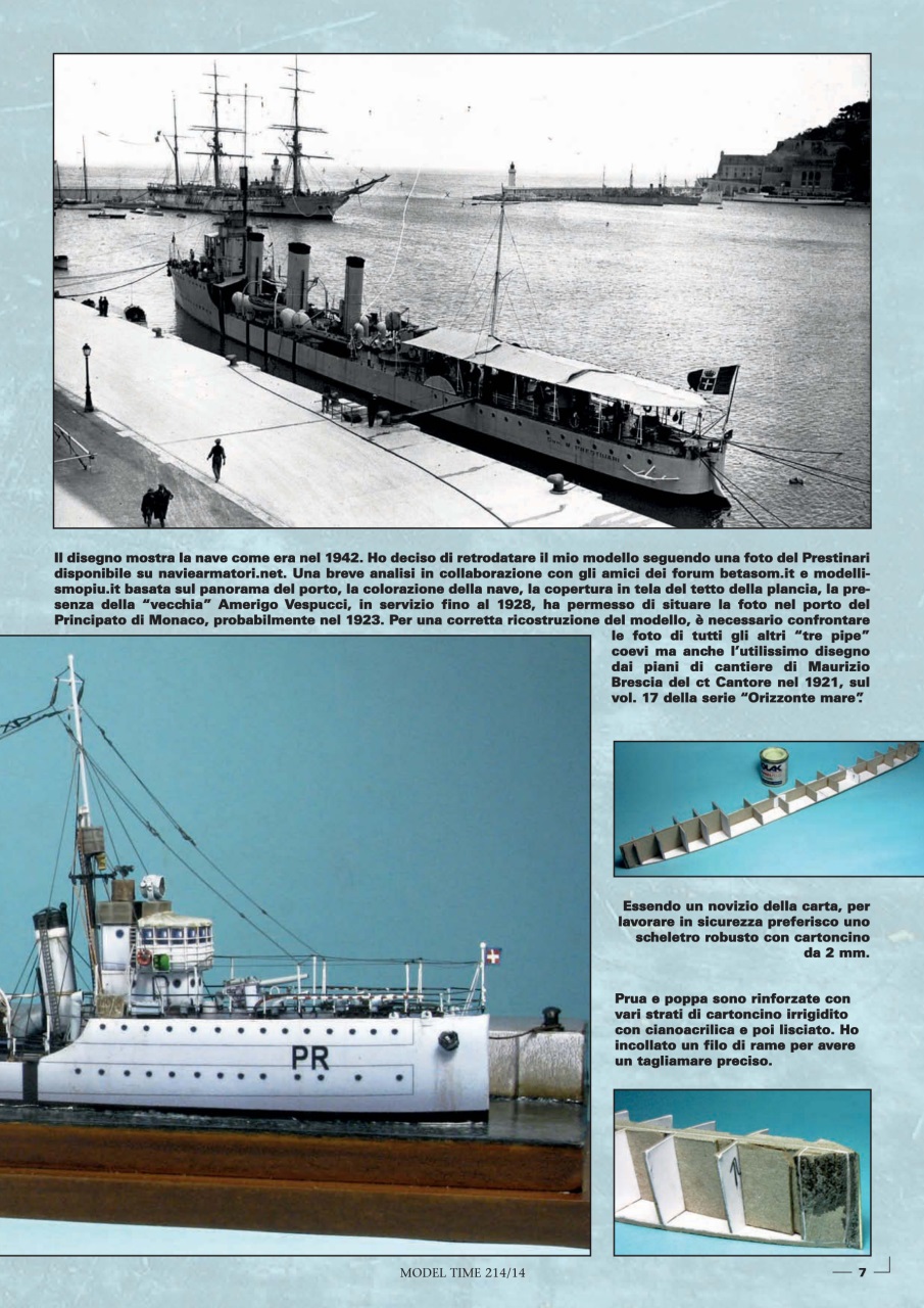 Model Time Preview Pages