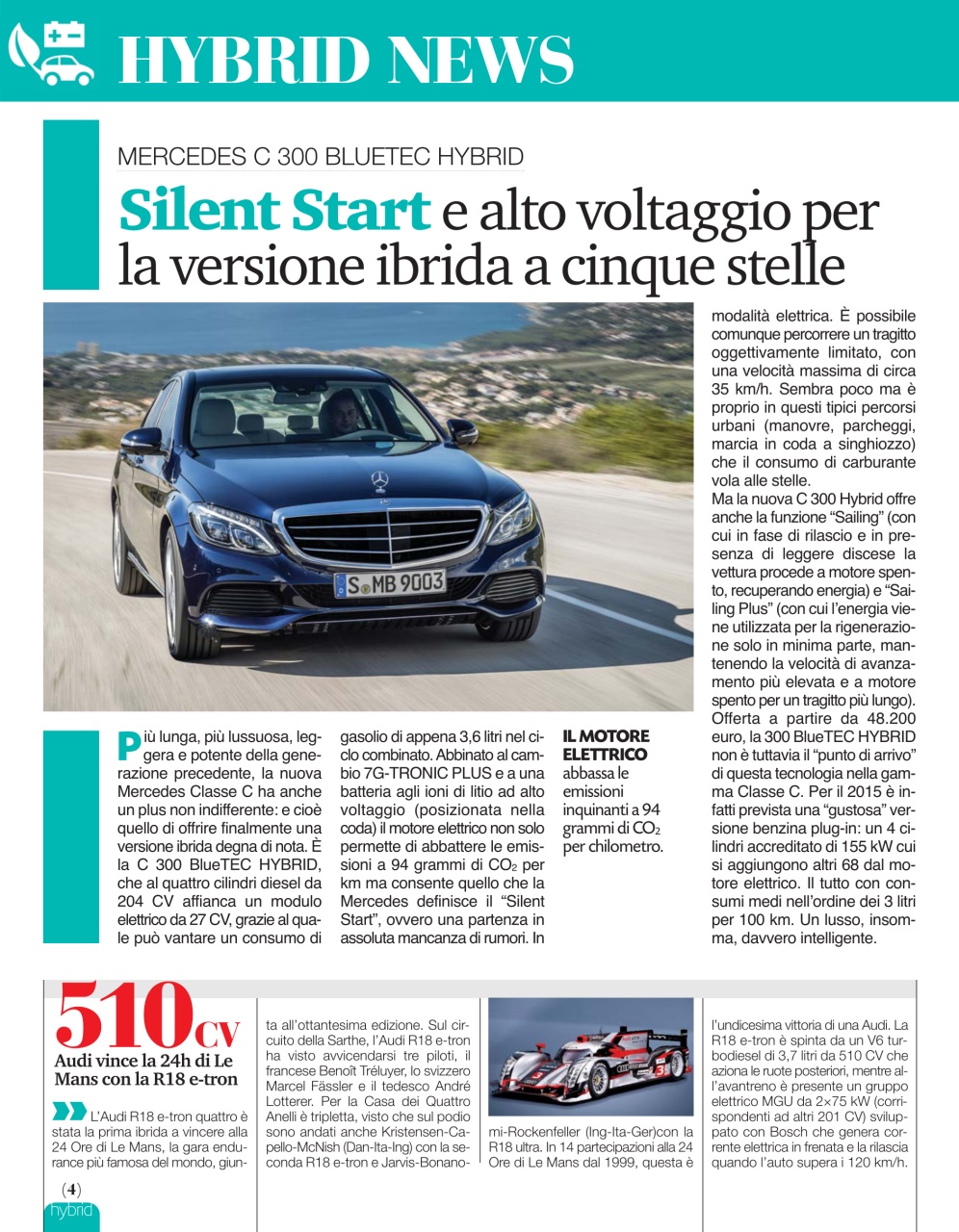 Elaborare Classic Preview Pages