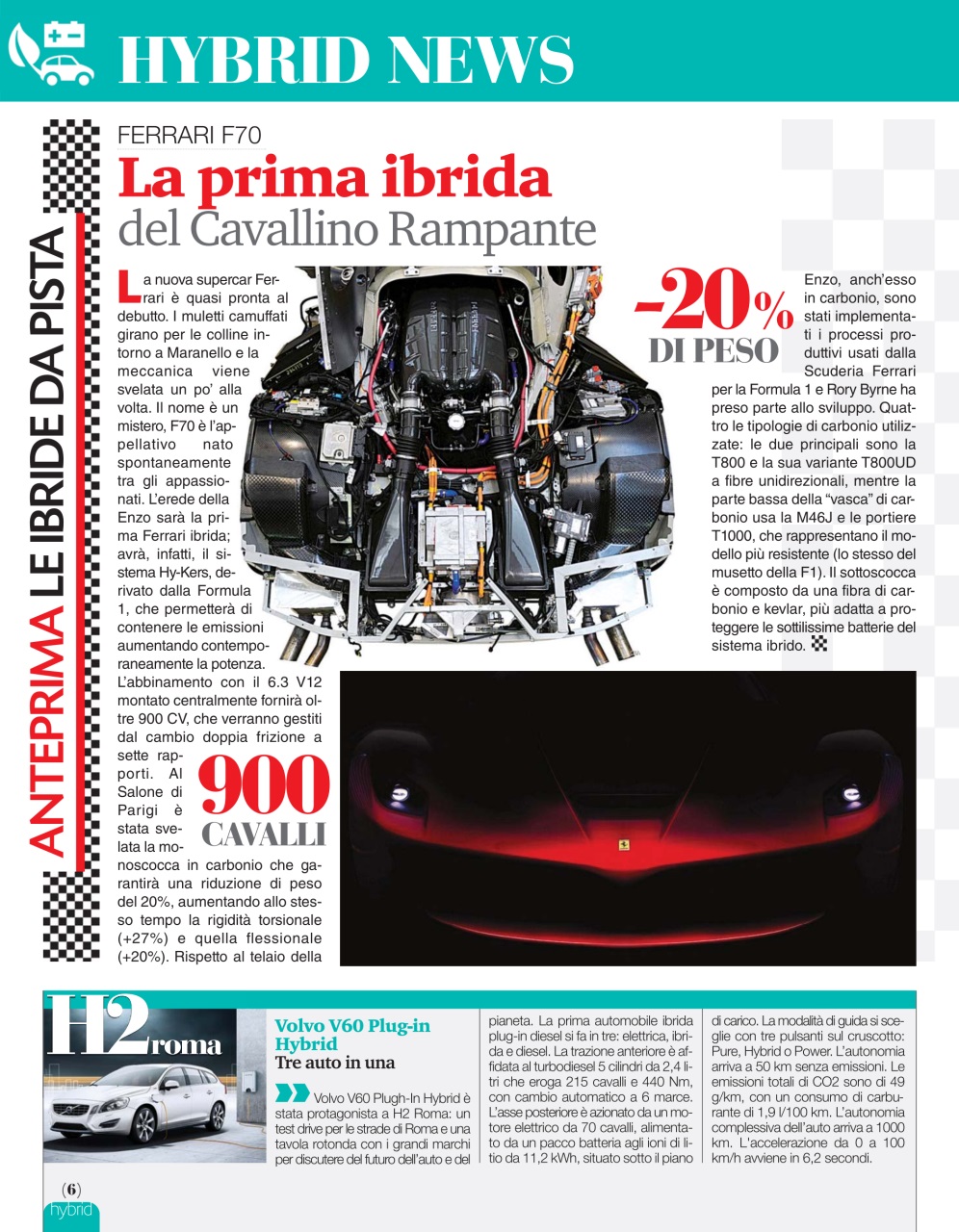 Elaborare Classic Preview Pages