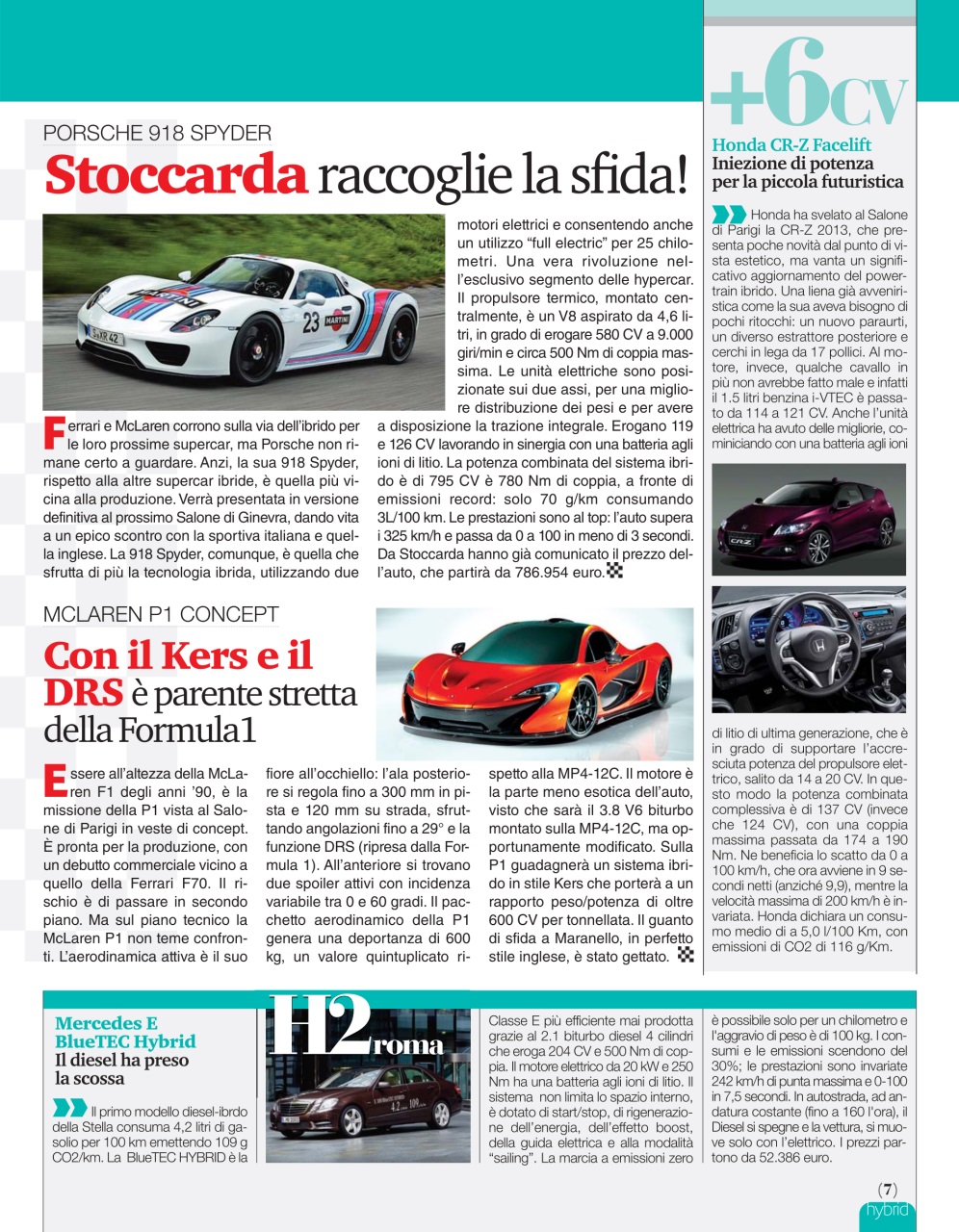 Elaborare Classic Preview Pages