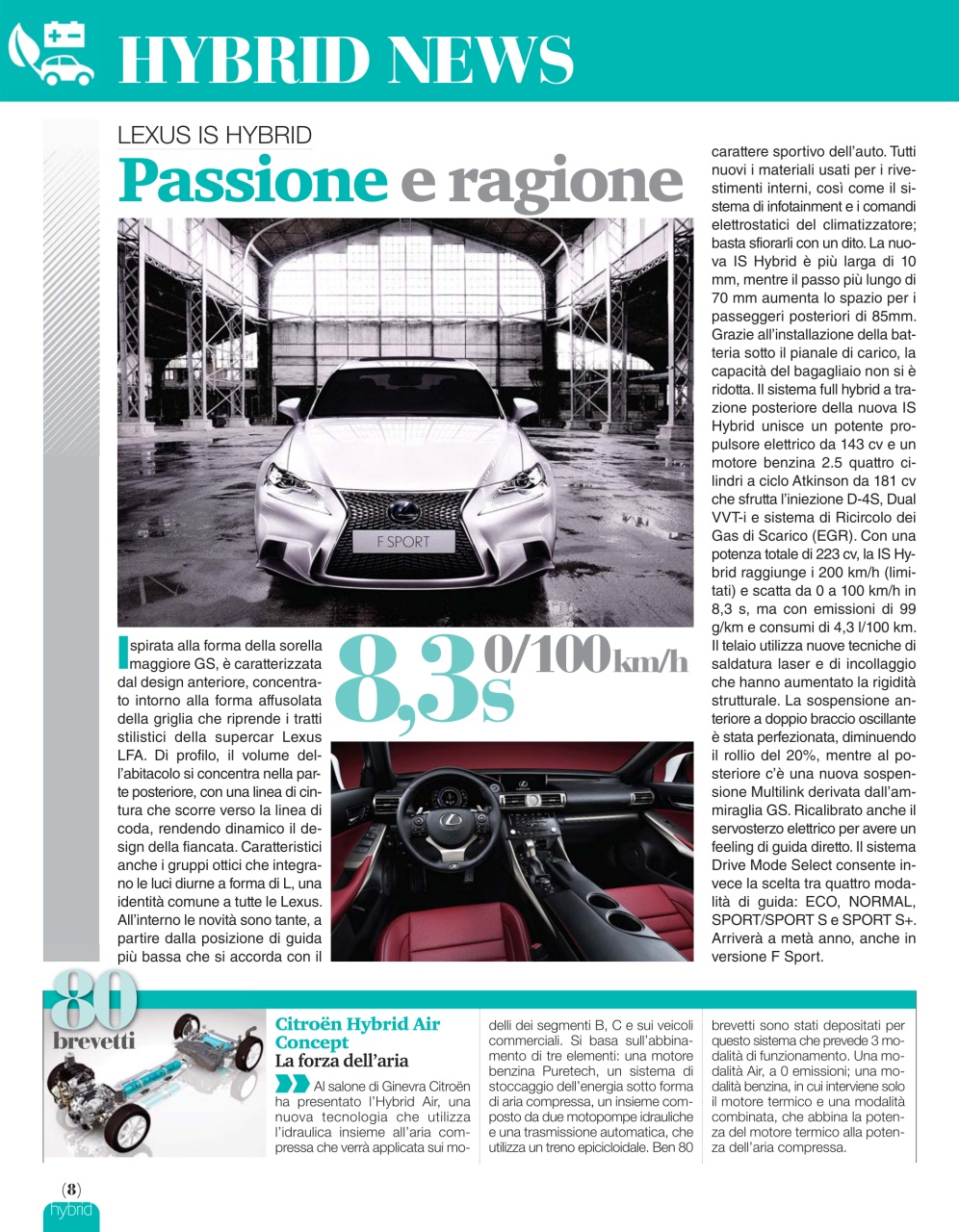 Elaborare Classic Preview Pages