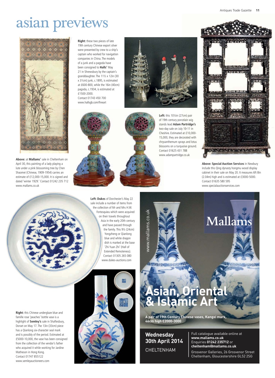 Antiques Trade Gazette Preview Pages