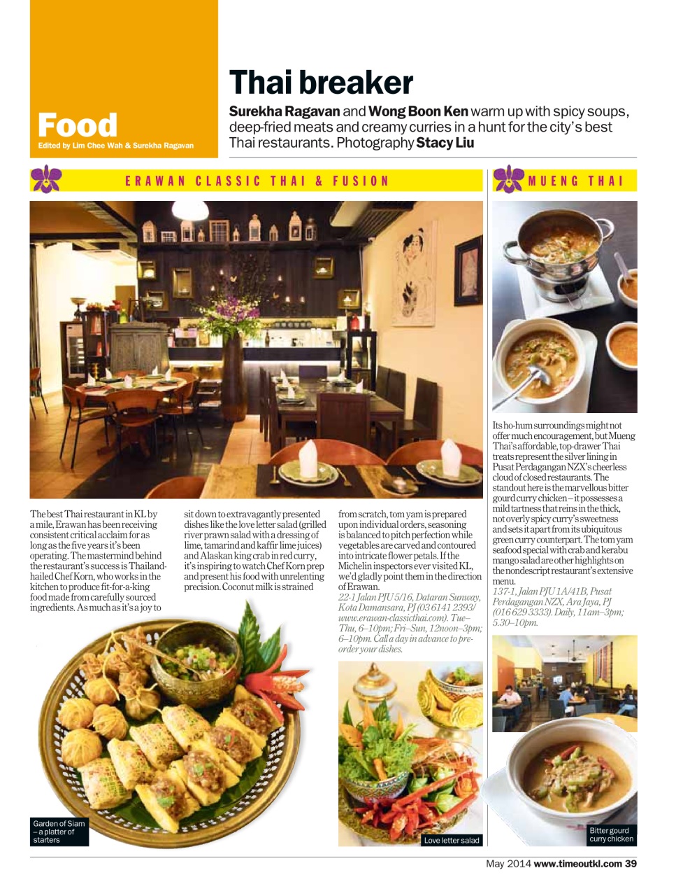 Time Out Kuala Lumpur Preview Pages