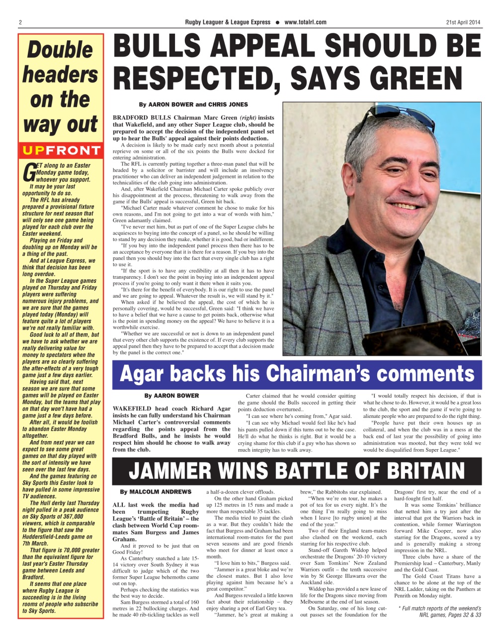 League Express Preview Pages