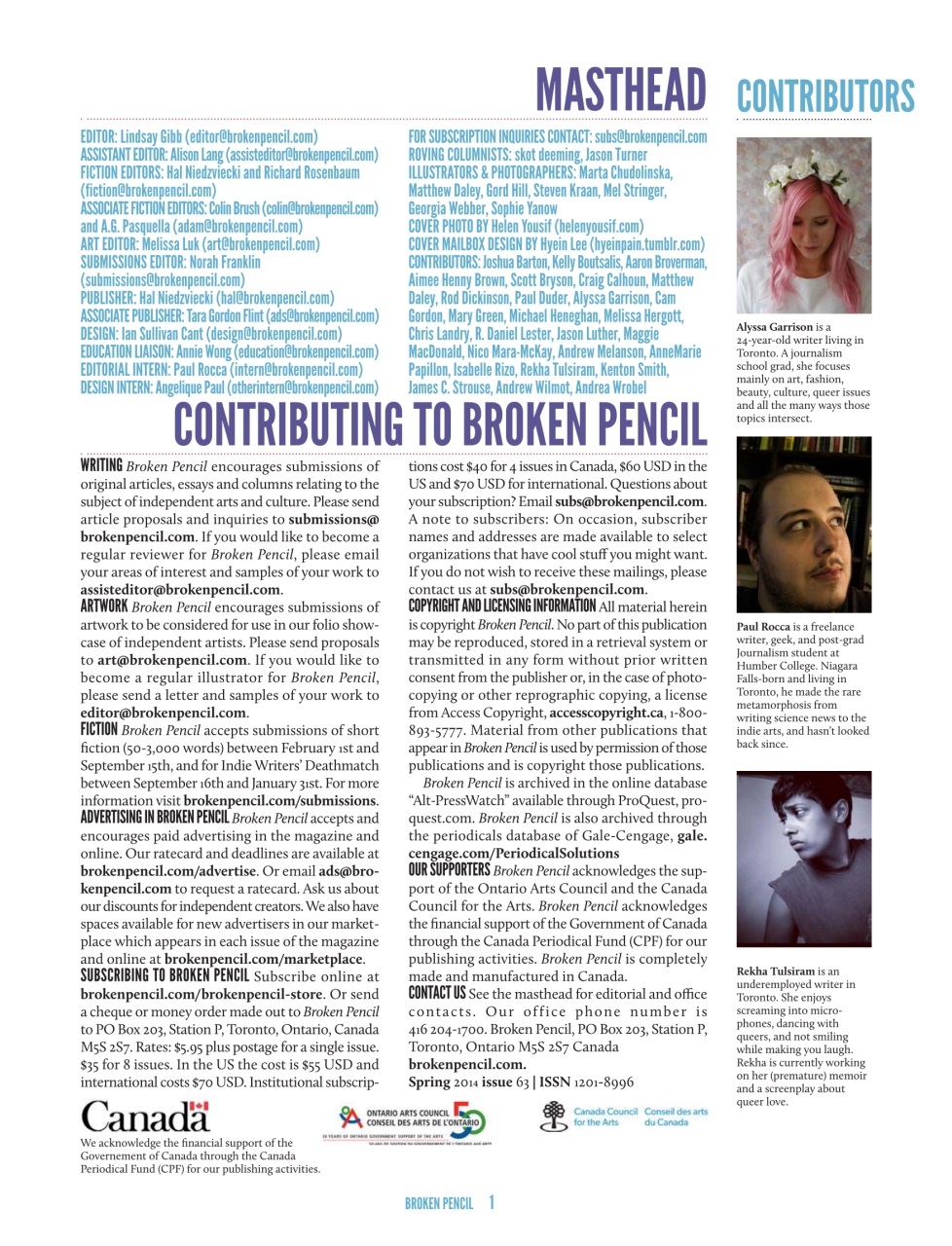 Broken Pencil Preview Pages