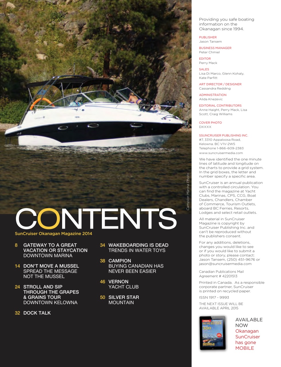 Suncruiser Preview Pages