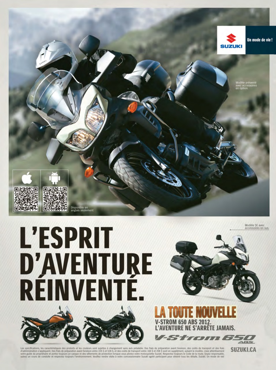 Custom Tour Preview Pages