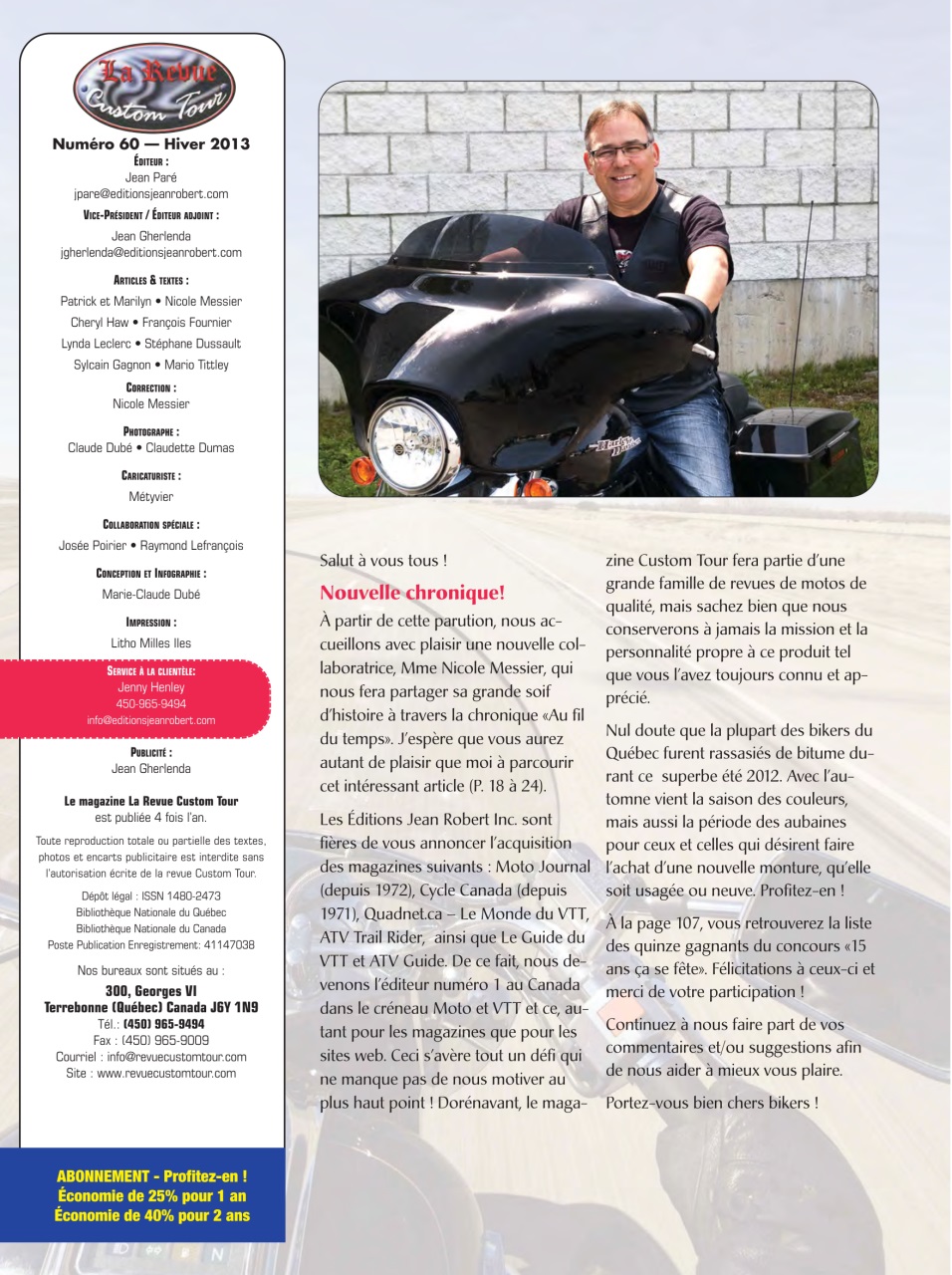 Custom Tour Preview Pages