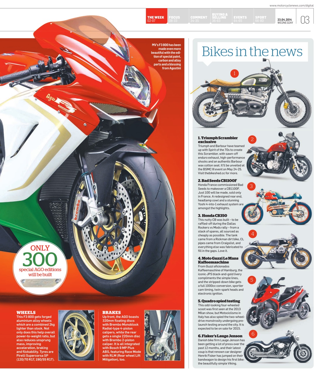 MCN Preview Pages