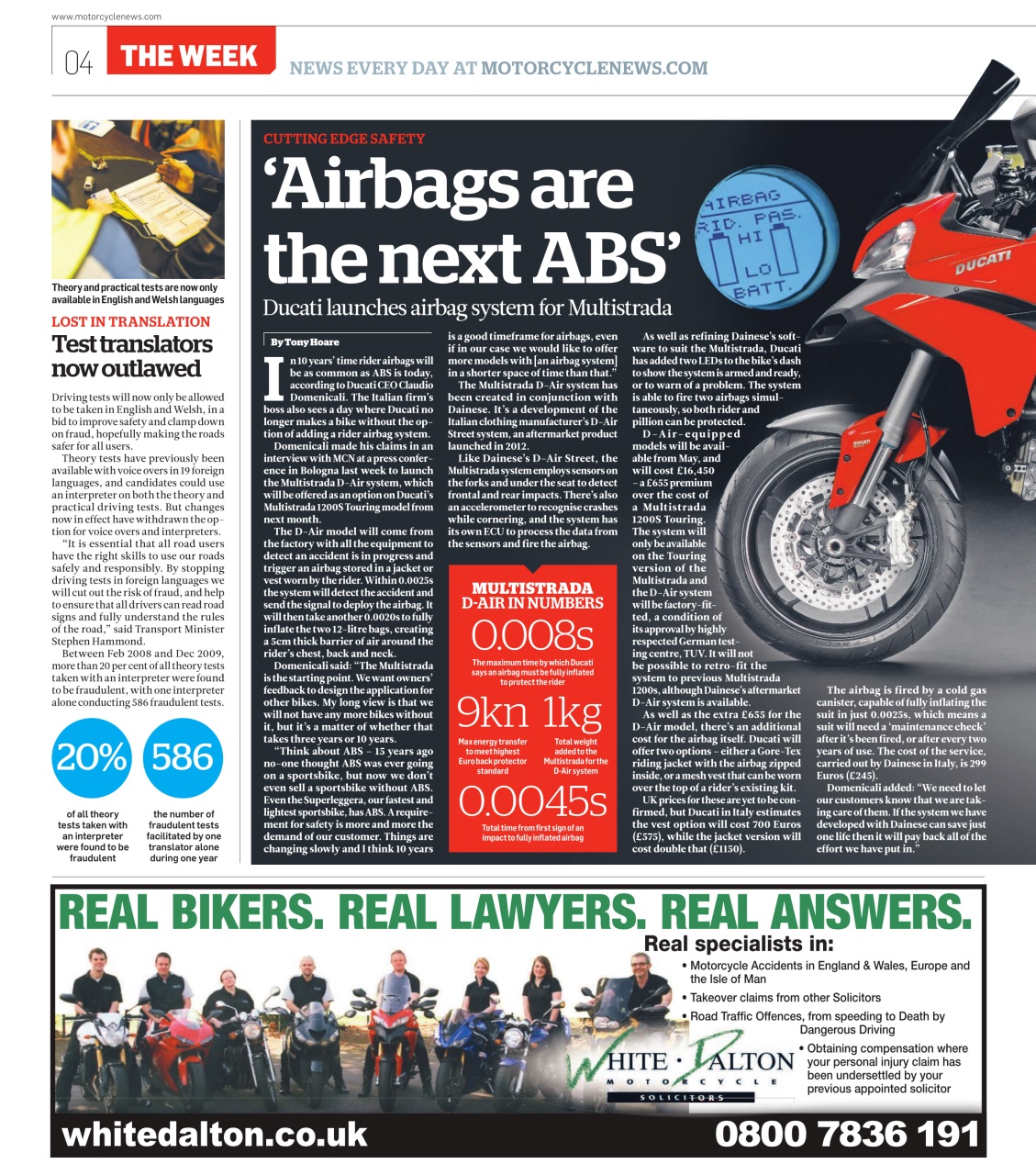 MCN Preview Pages