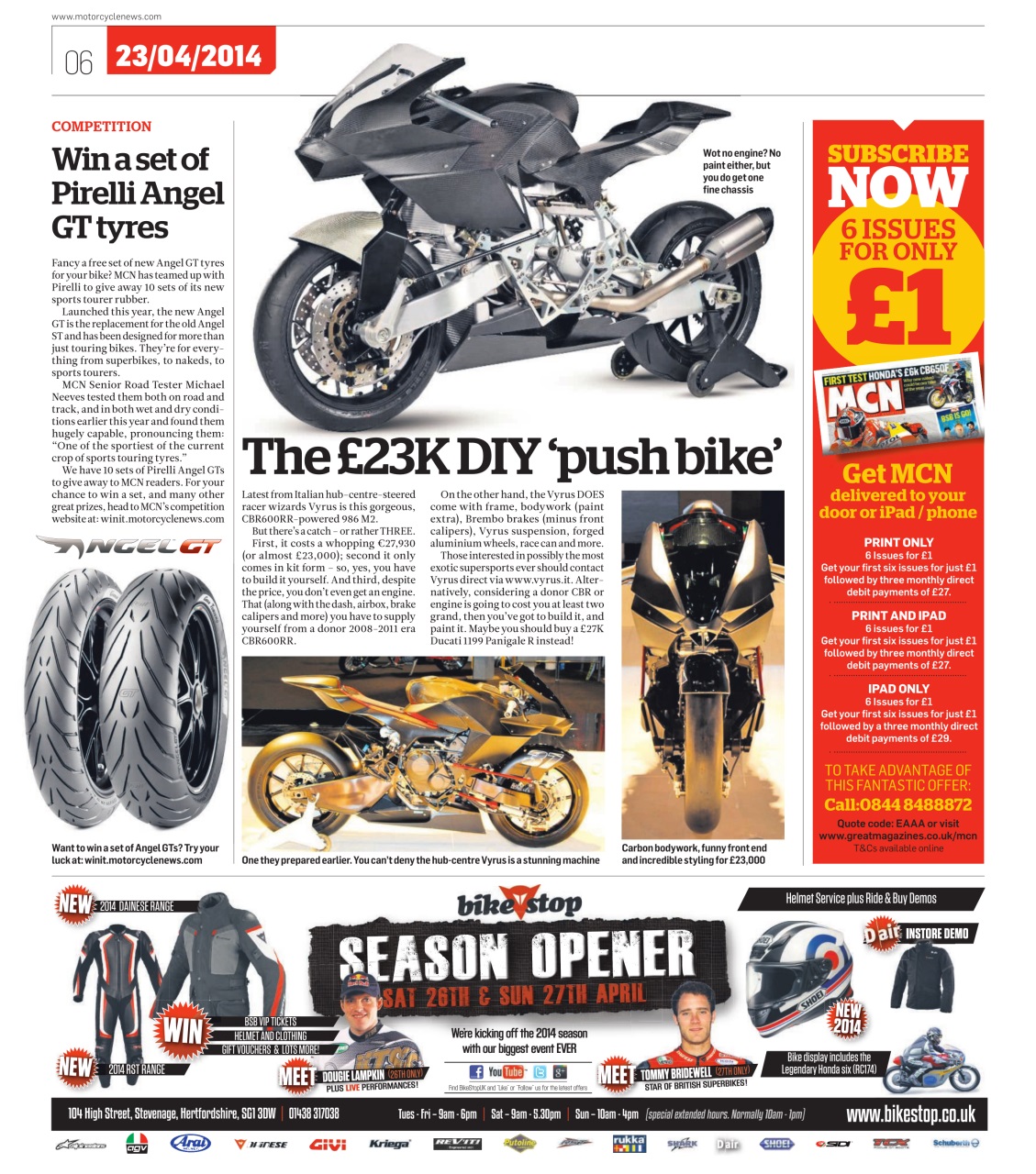 MCN Preview Pages