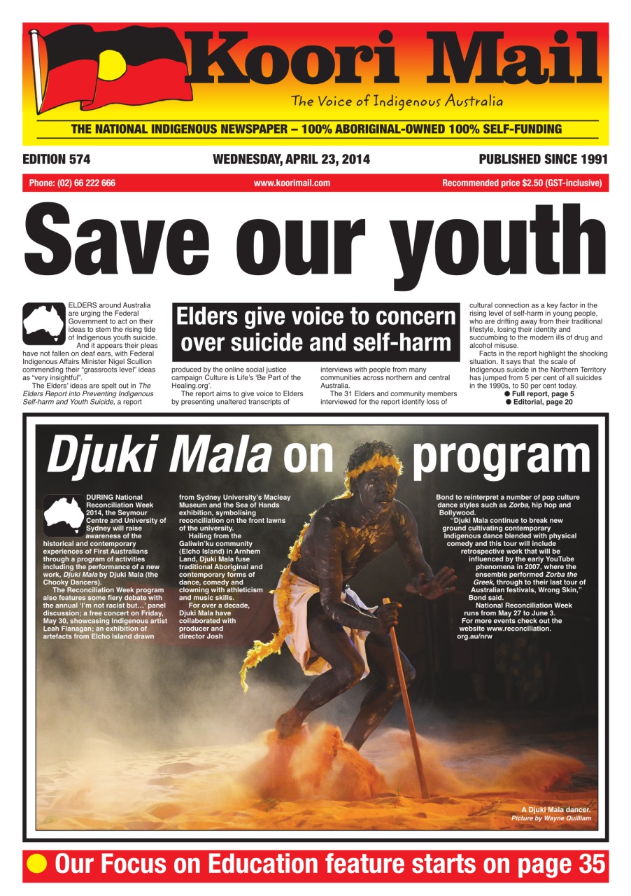 Koori Mail Preview Pages