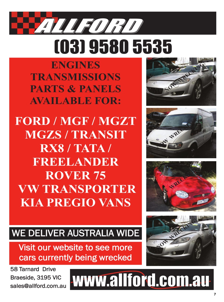 JUST PARTS Preview Pages