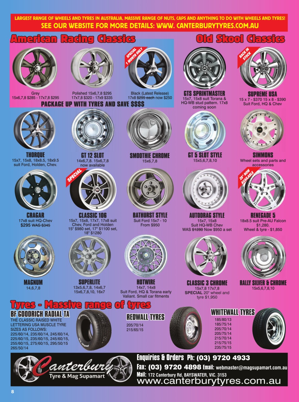 JUST PARTS Preview Pages