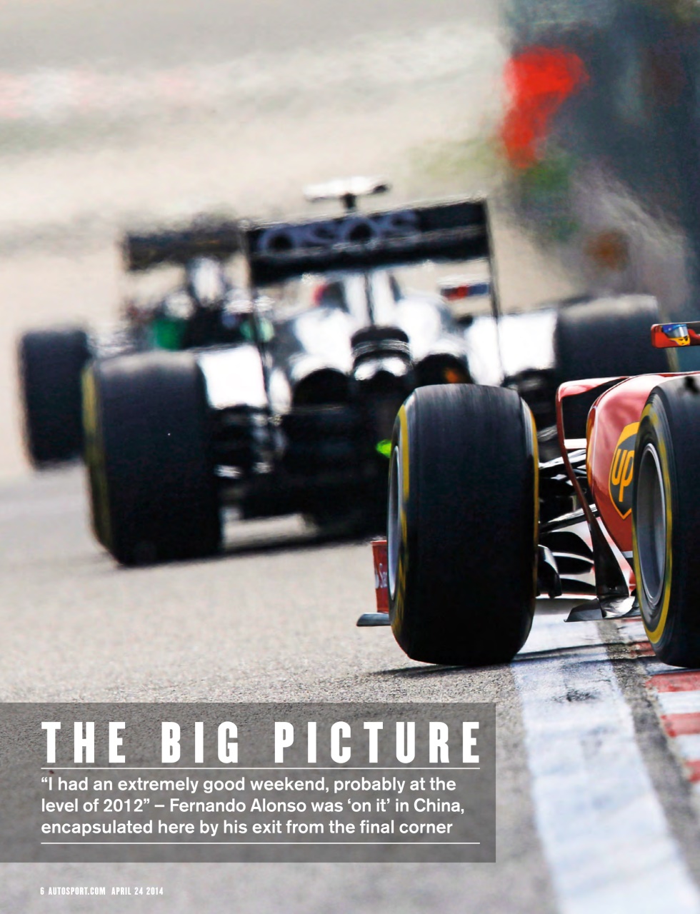 Autosport Preview Pages