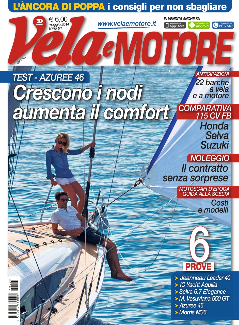 Vela e Motore Preview Pages