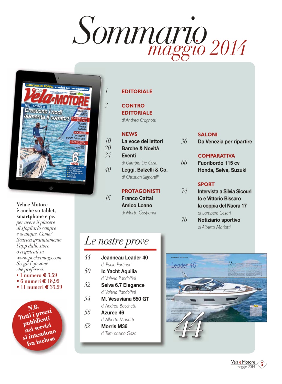 Vela e Motore Preview Pages