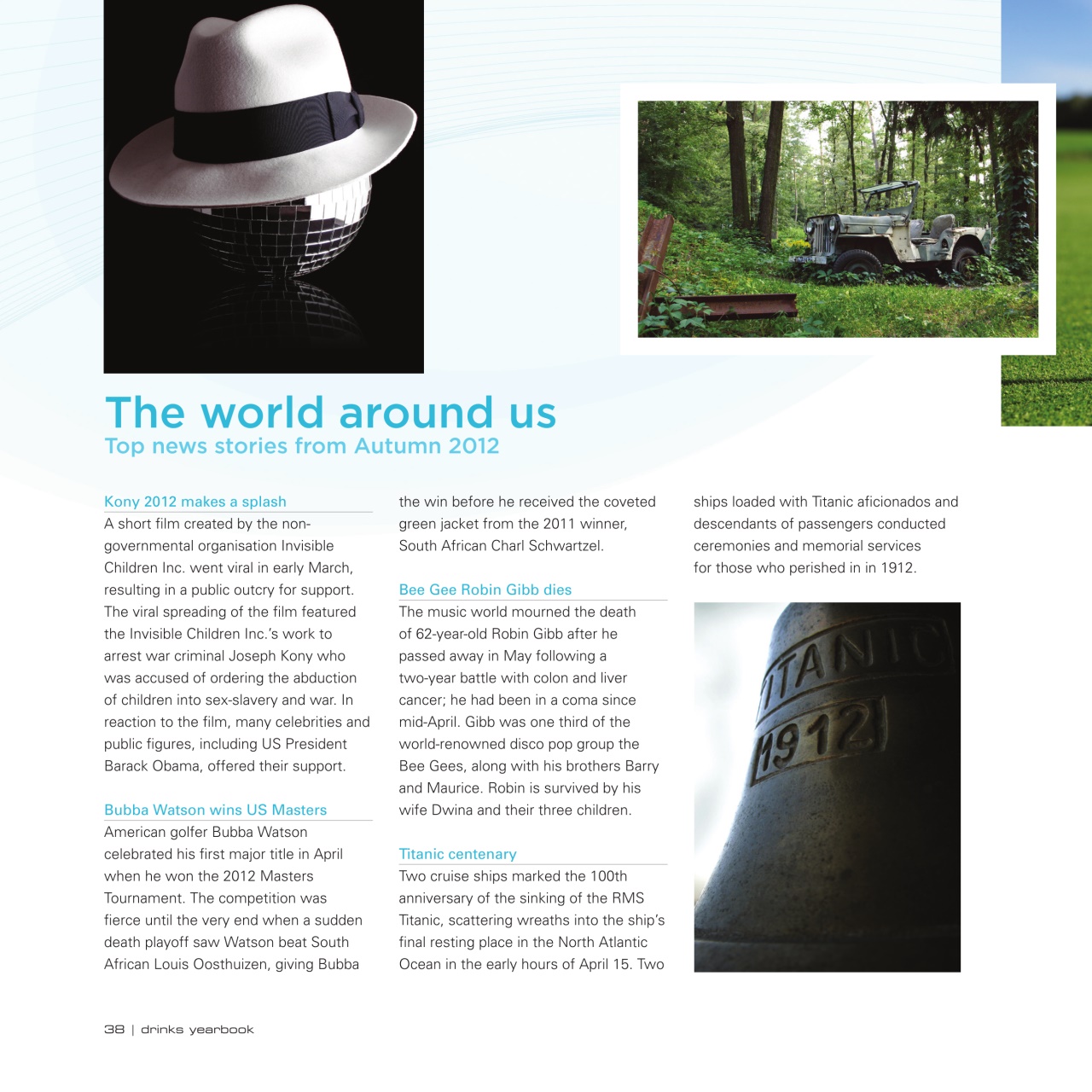 Drinks Trade Preview Pages