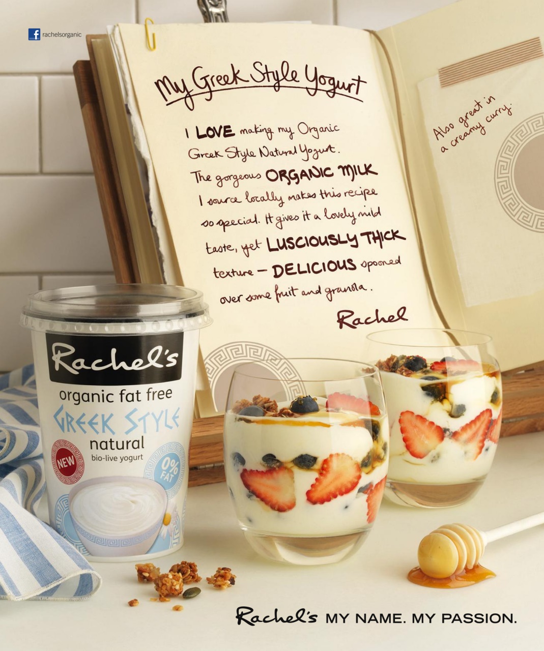 Olive Magazine Preview Pages