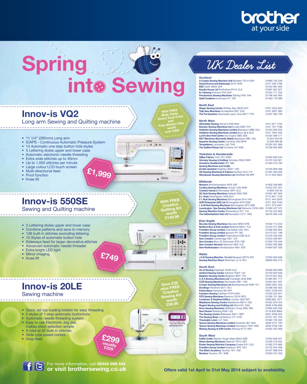 Pretty Patches Magazine Preview Pages