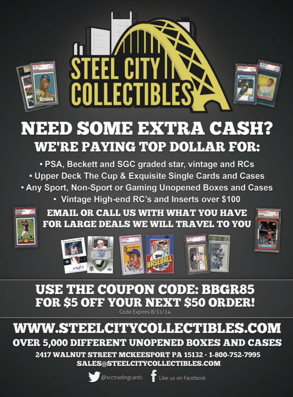 Beckett Baseball Magazine Preview Pages