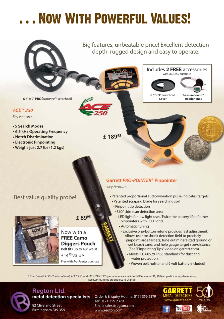 The Searcher Preview Pages