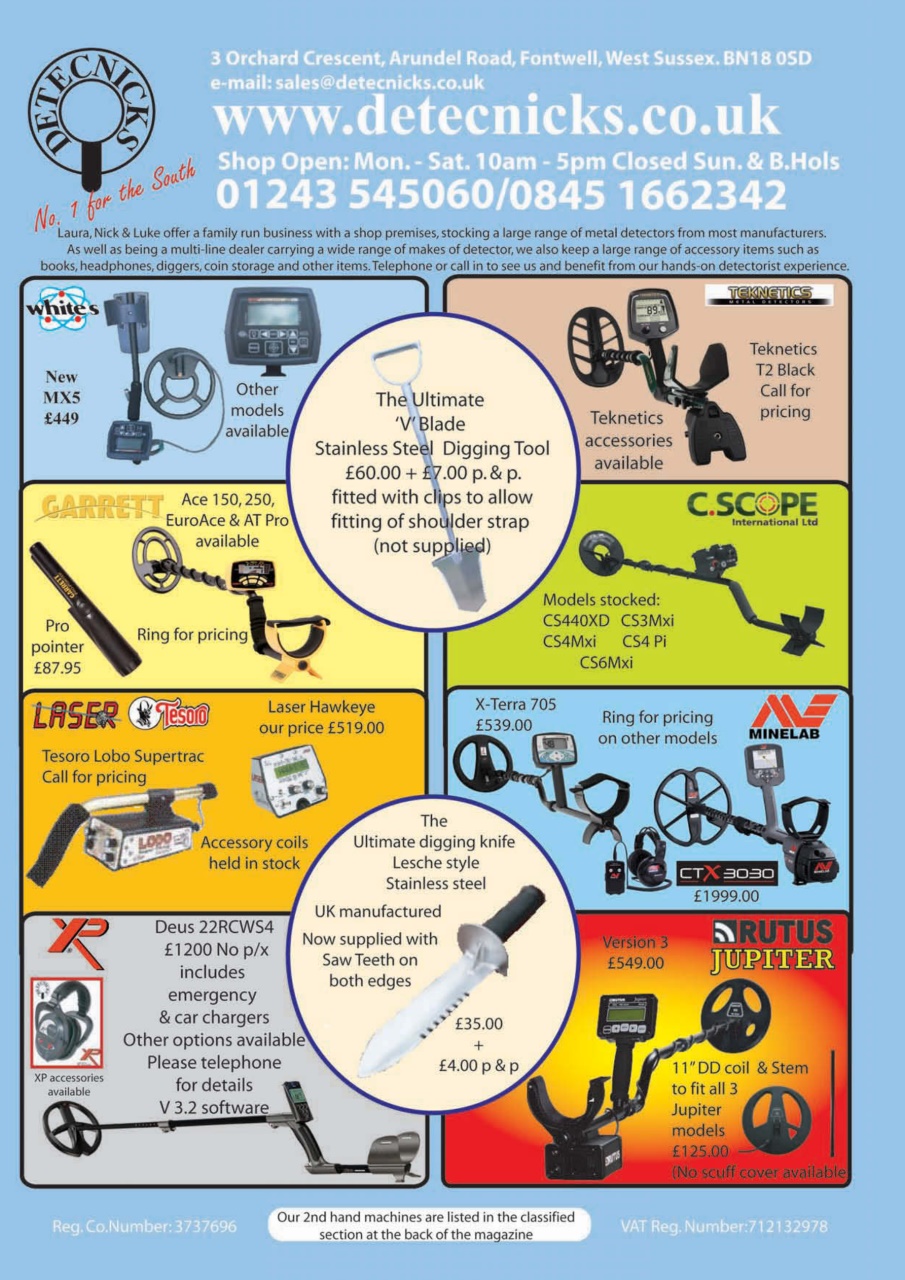 The Searcher Preview Pages