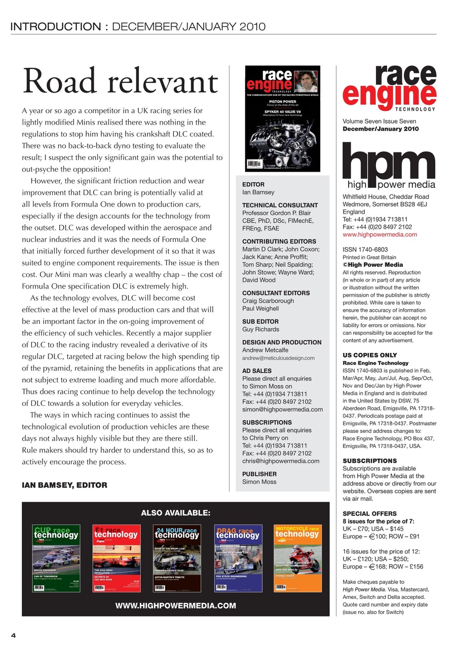 Race Engine Technology Preview Pages