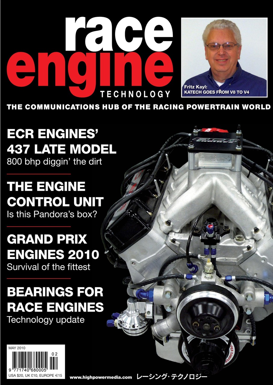 Race Engine Technology Preview Pages