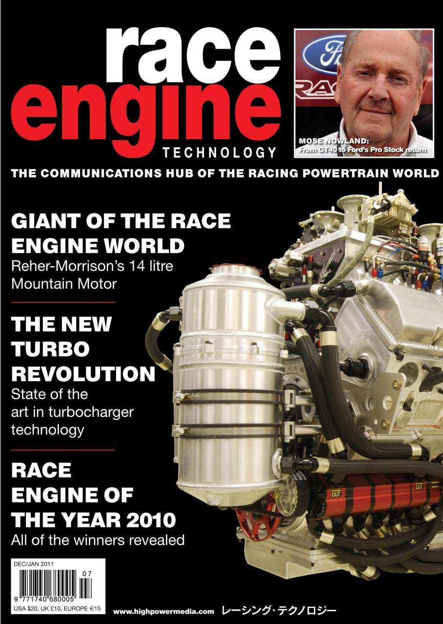 Race Engine Technology Preview Pages