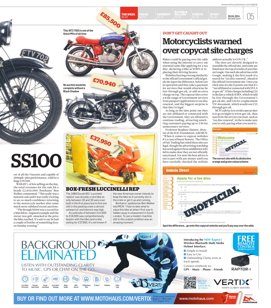 MCN Preview Pages