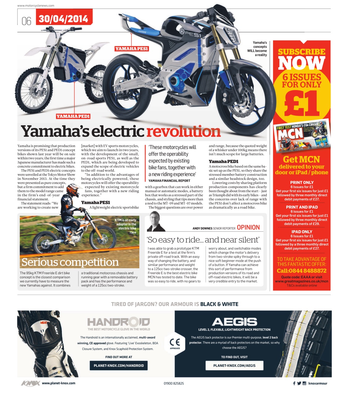 MCN Preview Pages