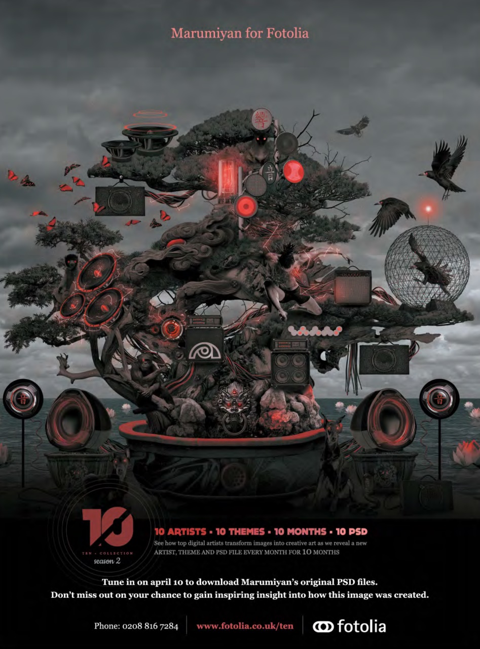 Computer Arts Preview Pages