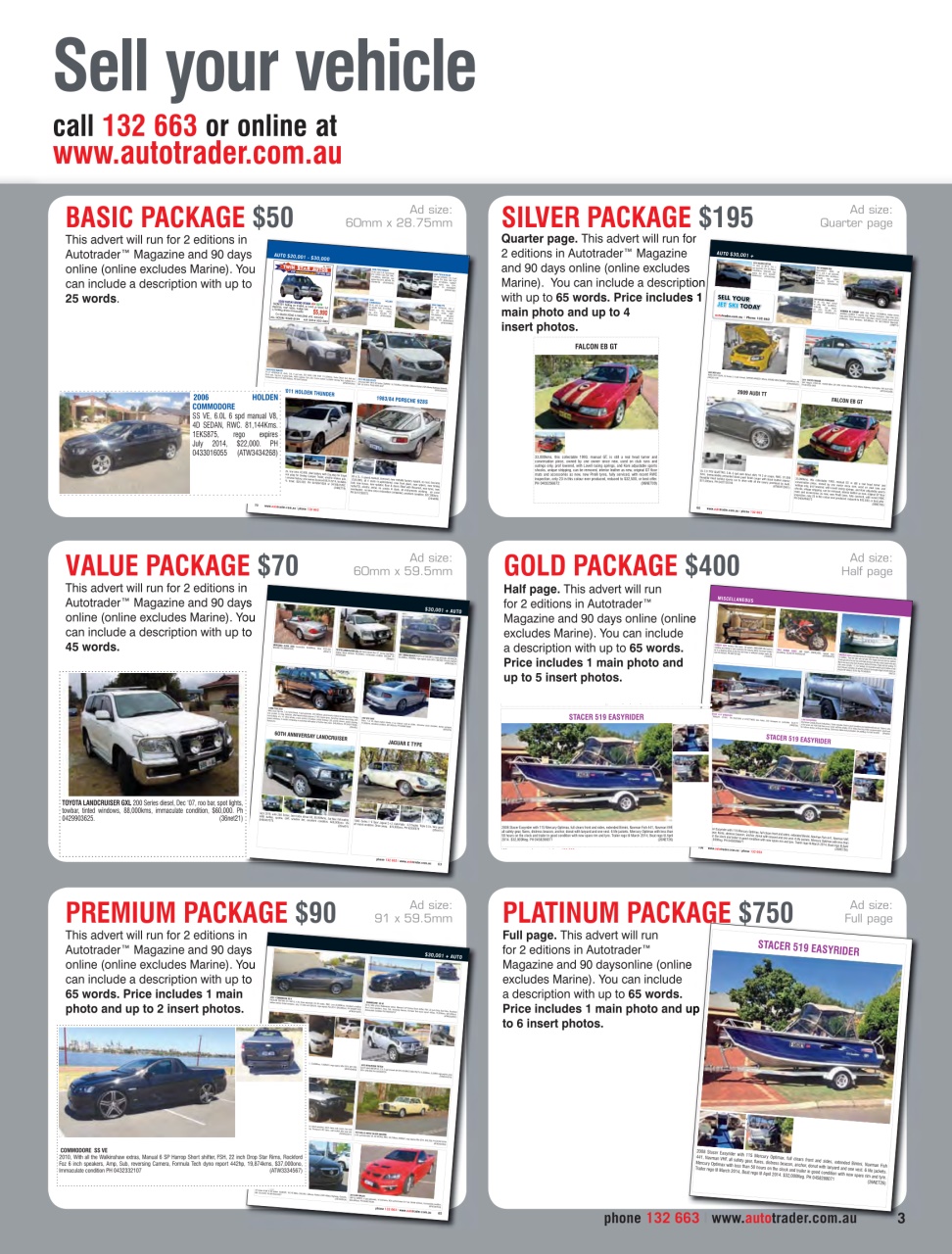 AutoTrader Preview Pages