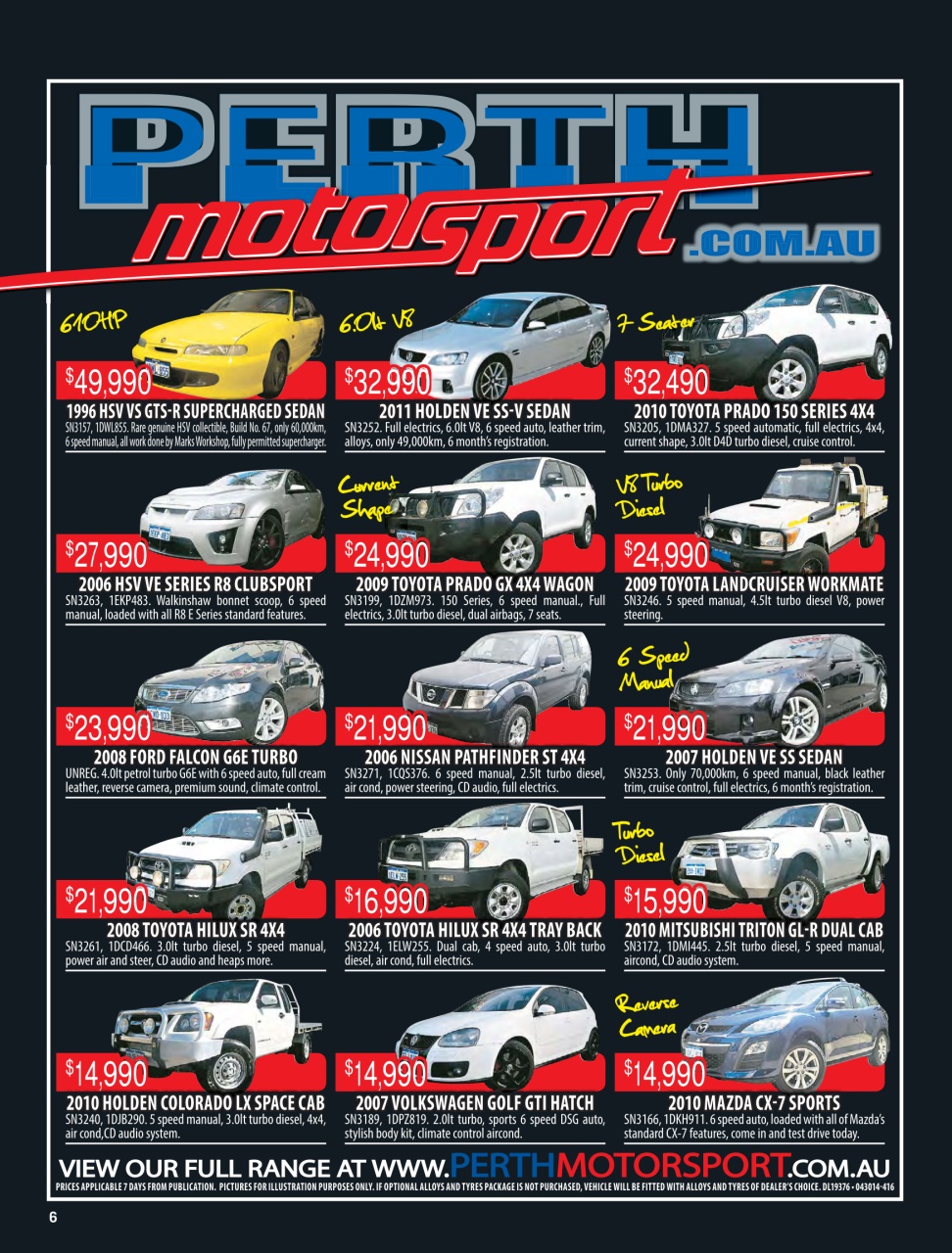 AutoTrader Preview Pages