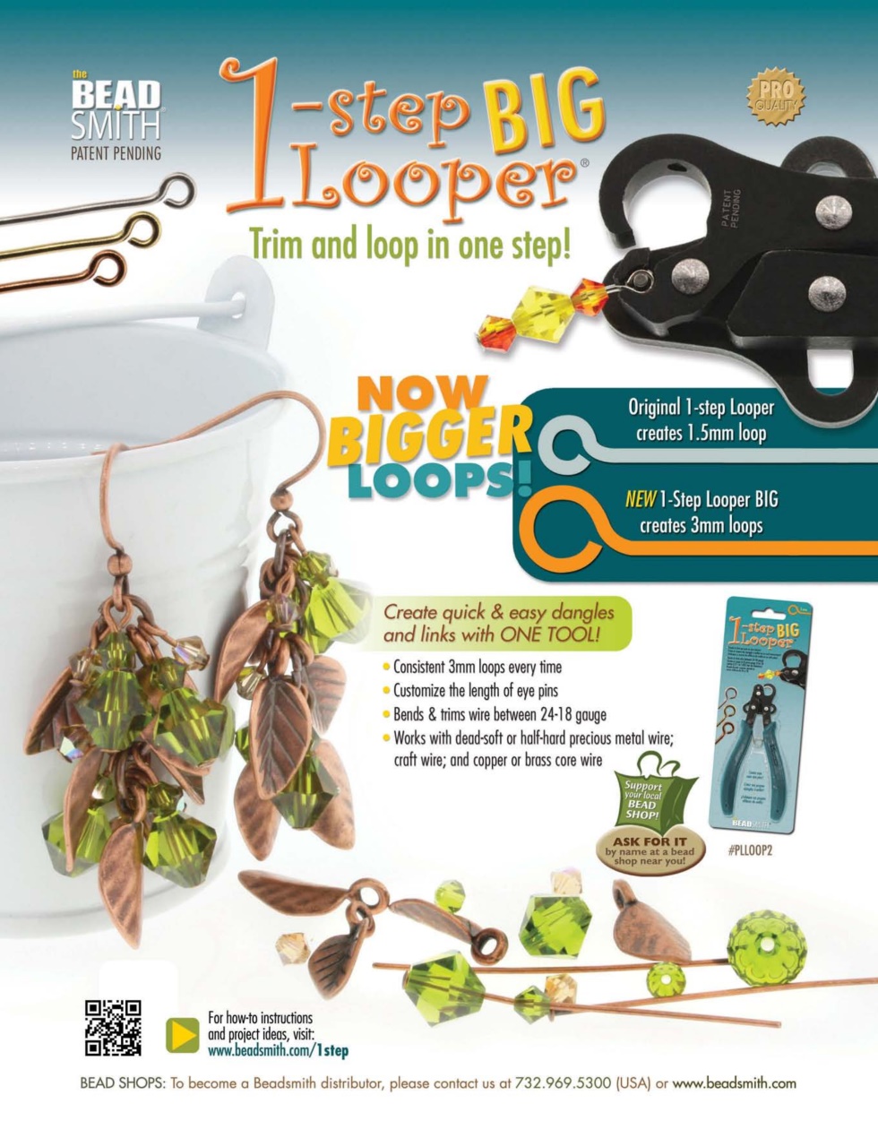 Making Jewellery Preview Pages